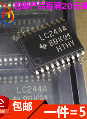 SN74LVC244APW LC244A LVC244A TSSOP20 贴片进口原装(5只)