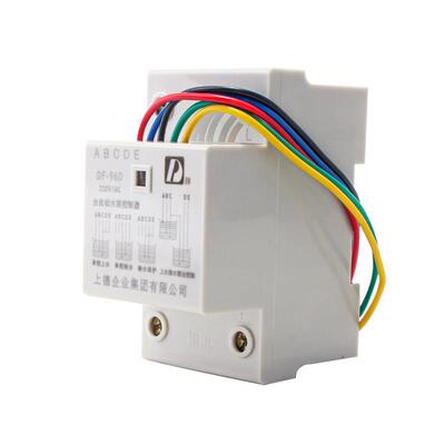 D牌DF 96D水位控制器自动水塔井水池上下液位开 关20A水泵缺水保