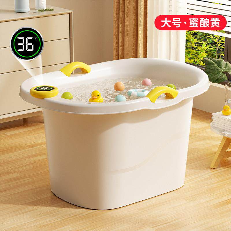 儿童洗澡桶宝宝泡澡桶3到12岁小孩沐浴桶洗澡盆大号婴儿可坐冬天