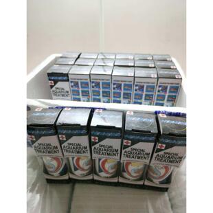 进口观观鱼麻醉丁香辅助锦鲤龙鱼运输手术用横筒专用稳定剂