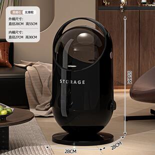 翻盖式垃圾桶家用卫生间纸篓厨房客厅轻奢创意有盖卫生纸篓