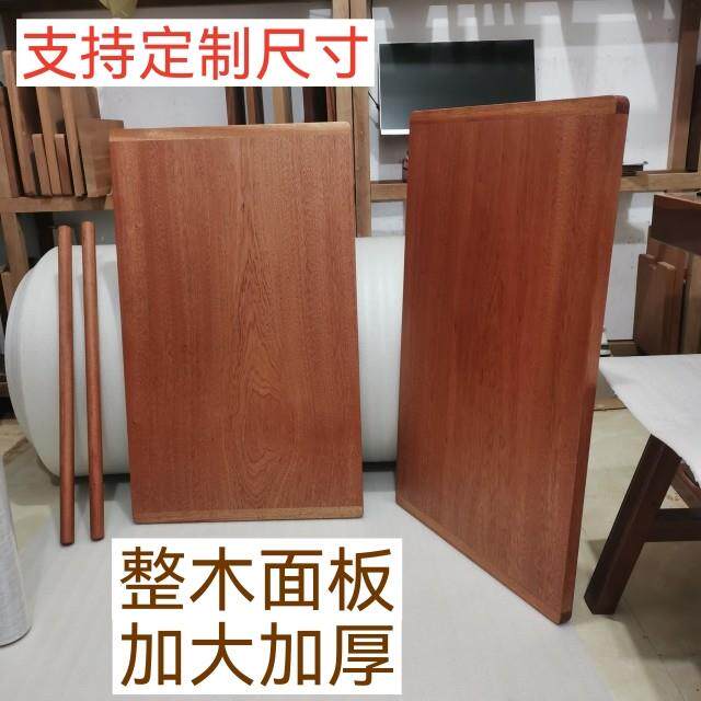 自然整木擀面 面板定制乌檀木实木超大号和面 面板和案板商用揉面