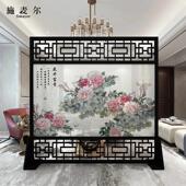 花开富贵 中式 玄关实木屏风卧室客厅酒店现代简约半透镂空座屏