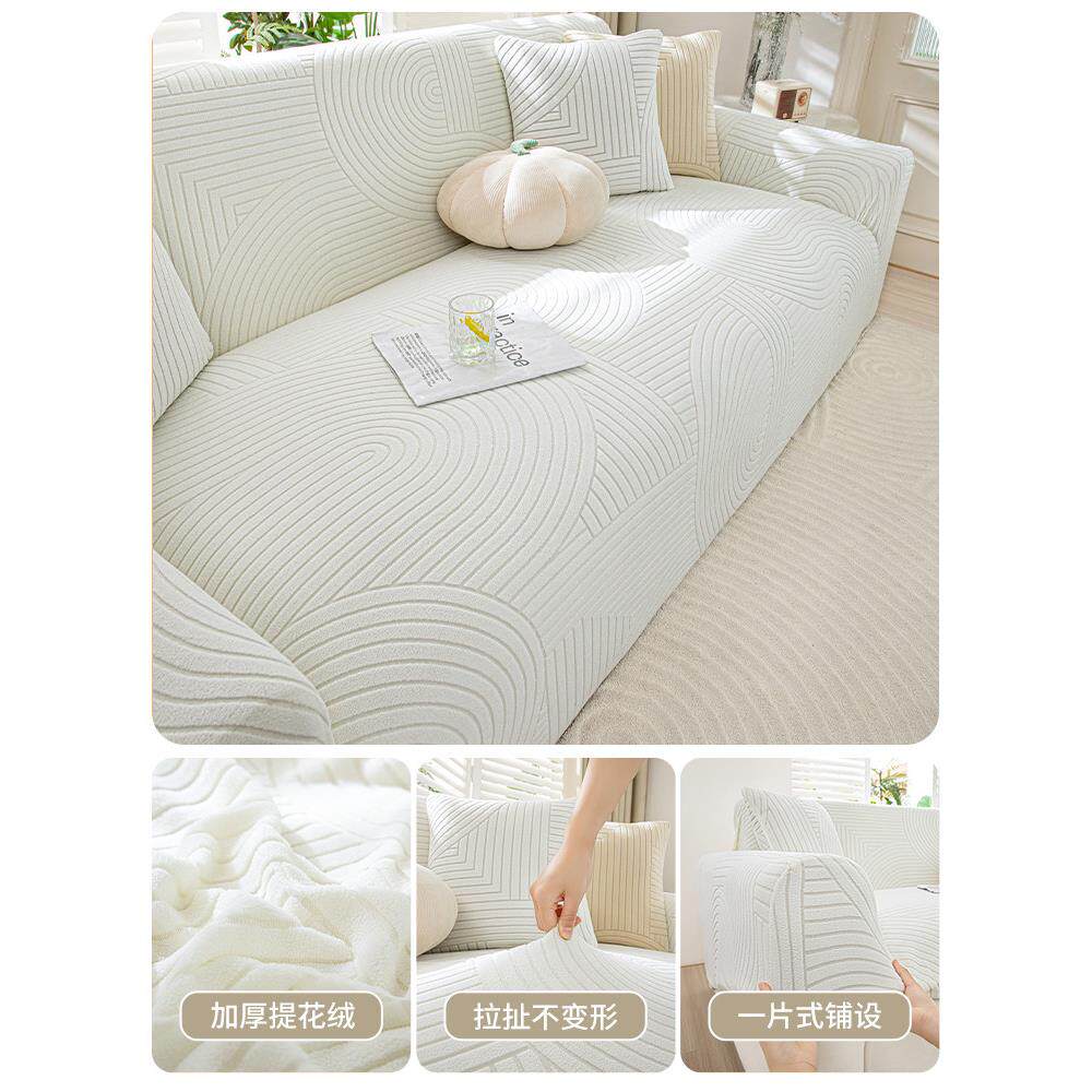 沙发套罩全包套通用无需测量一体式弹力防滑防猫抓沙发防尘保护罩