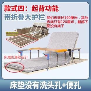多功能电动老人起身翻身辅助器孕妇家用起床器卧瘫痪病人升降床垫