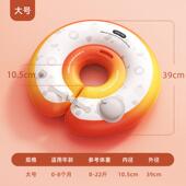 卡通幼儿童游泳婴儿脖圈游泳浮圈救生衣宝宝水袖 浮力背心游泳装 备