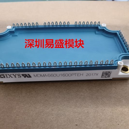 MDMA660U1600PTEH MDMA900U1600PTEH 原装现货