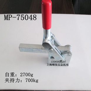 快速夹具 75048 多功能焊接组立式 木工夹 快速夹钳 垂直肘夹