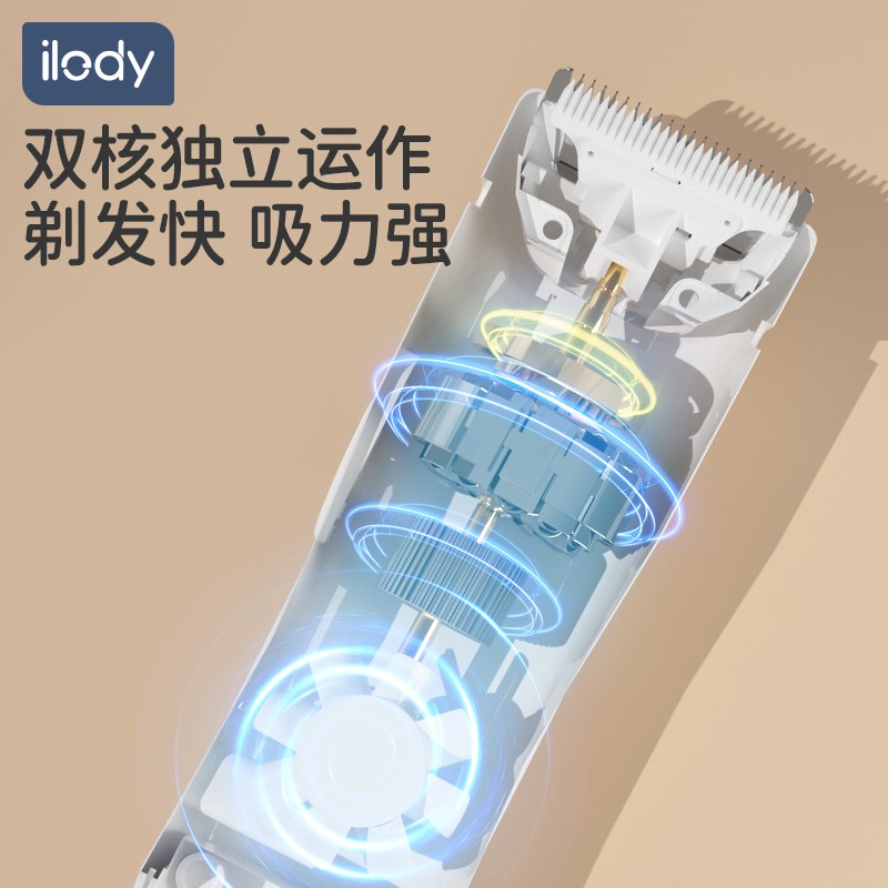 新生婴儿理发器静音自动吸发儿童剃头发家用电推子宝宝专用神器超