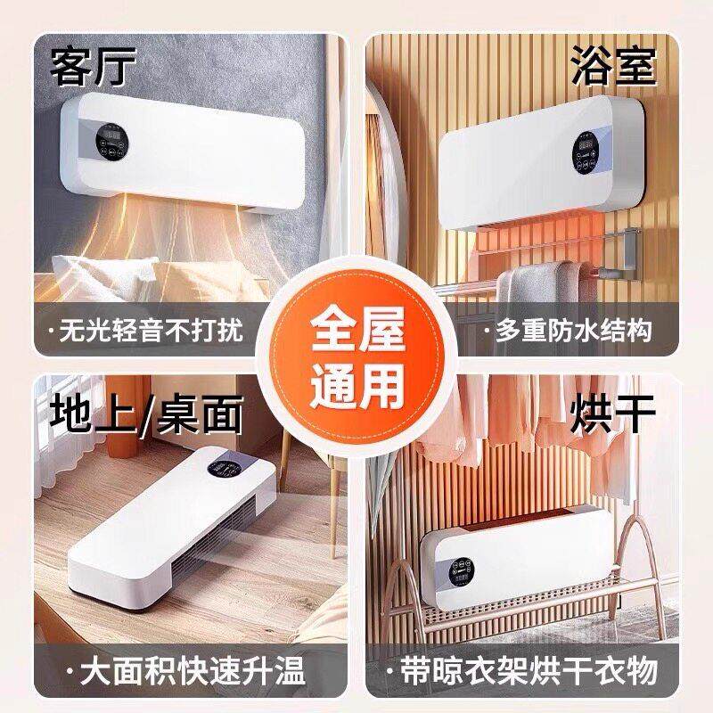 移动小空调壁挂浴室卫生间制热冷暖两用一体机省电小型卧室暖风机