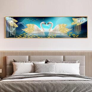 网红卧室壁床头装饰画天鹅现代简约客厅沙发背景墙挂画温主馨卧房