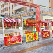 新春集市简易摆摊车商场促销 花车移动摆摊架金属美食节小吃摊位架