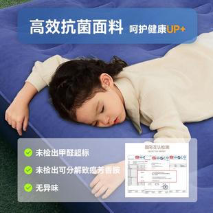 充气床垫户外露垫营打叠SG00XL地铺家用单人全自动便携折睡气垫床