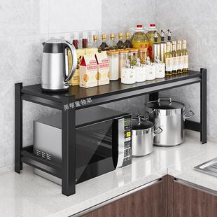 厨房置物架整体橱柜内分层收纳层架台面桌上家用一层烤箱微波炉置