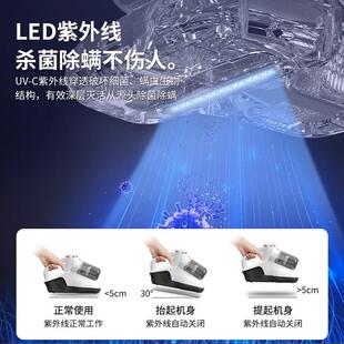 除线螨HB802仪家用大吸力无吸尘小器手持杀型除螨虫神器紫外线菌