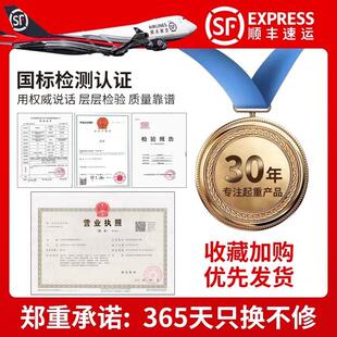 成华巨力手拉葫芦倒链2/3T5t手动葫芦小型吊机起重葫芦三角吊葫芦