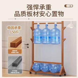 实木衣帽架家用多功能可移动挂衣架落地卧室简约双杆晾衣挂衣杆