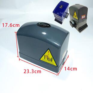 卡诺琳阿尔卡诺欧赛斯顿科诺电动开门机外壳走轮机配件各品牌通用