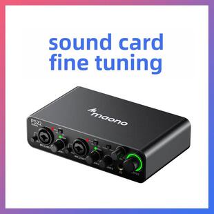 maono闪克机架声卡调试安装专业调音师精调（拍下一个月内有效）