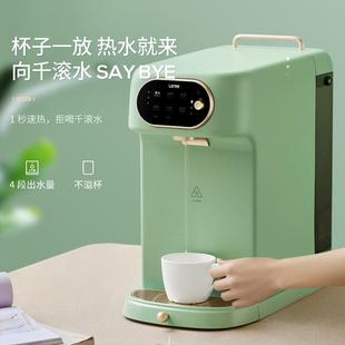一体机反渗透RO家用净D5水器直加热一体净水 立饮升即D热台净饮式
