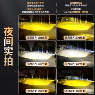 GF30聚光切线铺路远射大功率强光汽车货车格栅中网隐藏激光炮射灯