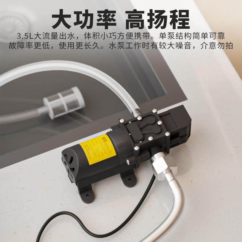 电动吸水器台下桶抽水器自动上水器非食品级抽水泵小型家用大功率
