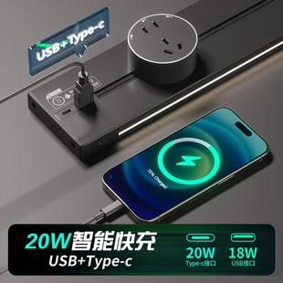 餐邊感應燈帶柜家用電力軌導軌磁 帝斯感應華燈軌插座可移動滑明裝
