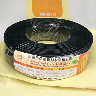 200米纯铜无氧铜包铝整卷300m四芯双绞线网线小区宽带线4芯电话线