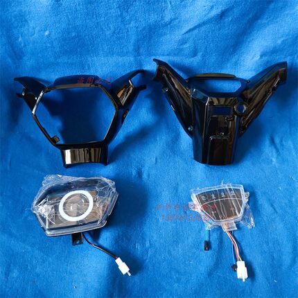 电动车灯箱前大灯罩转向灯外卖车载重王灯头T80车头罩总成三轮车