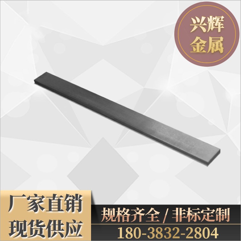 硬质合金T5K100 钨钢K15 YG10X单孔钨钢空心管K35 YG8N钨钢块K30