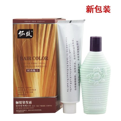 俪缇唯雅纳生态花粉染发霜植物染发剂染发膏栗棕葡萄红咖啡紫黑色