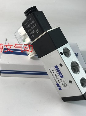 电磁阀4K210-08 4K310-10 410-15 110-06  3K310-10 3K210-08换向