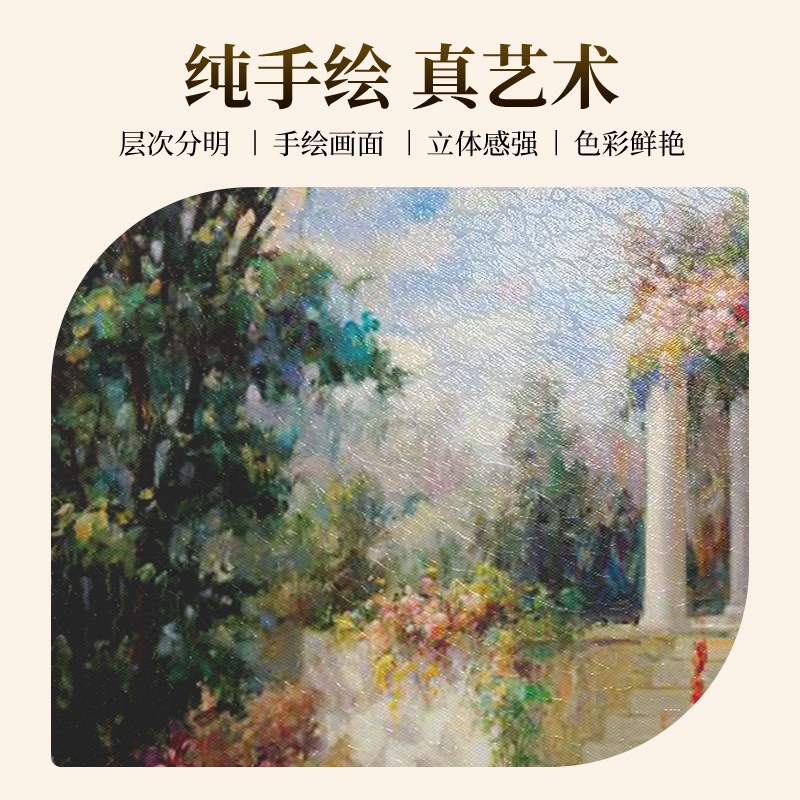 手绘油画荷花玄关装饰画复古风景走廊过道挂画欧式睡莲壁画高级感图片