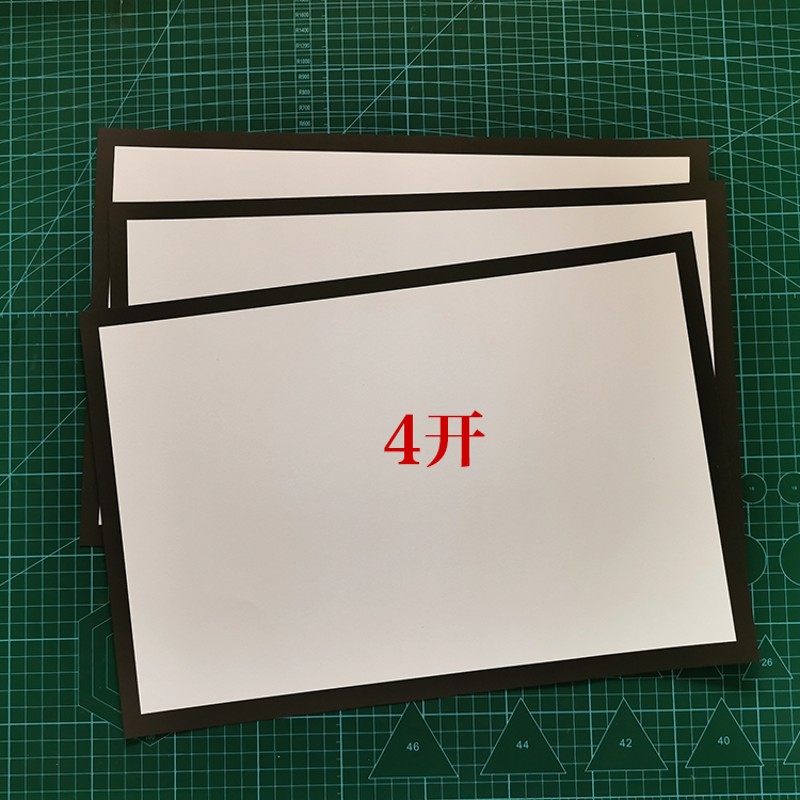 包邮4开8开A4卡纸A3边框纸绘画纸铅画纸画室幼儿园小学生手抄报纸