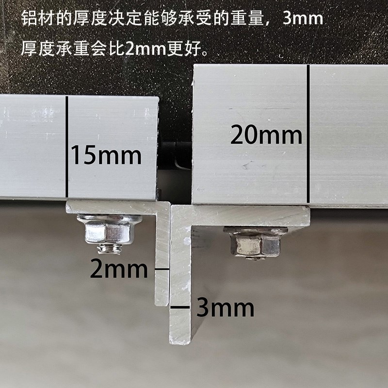 鱼龟缸上滤盒周转箱铝合金支架托架加厚加宽滴流盒不锈钢支架定制
