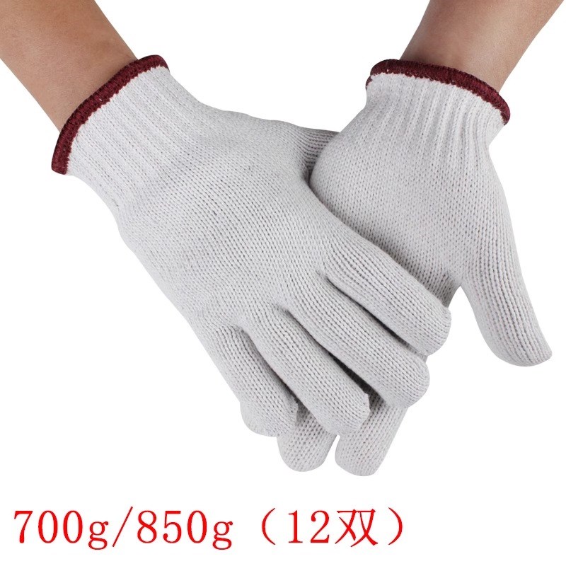 750g/800g线手套纱手套加厚漂白棉纱耐用防滑修车防护手套