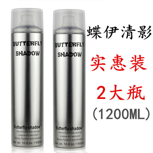 蝶伊清影清香大瓶干胶头发蓬松特硬持久造型强力发胶喷雾定型男士