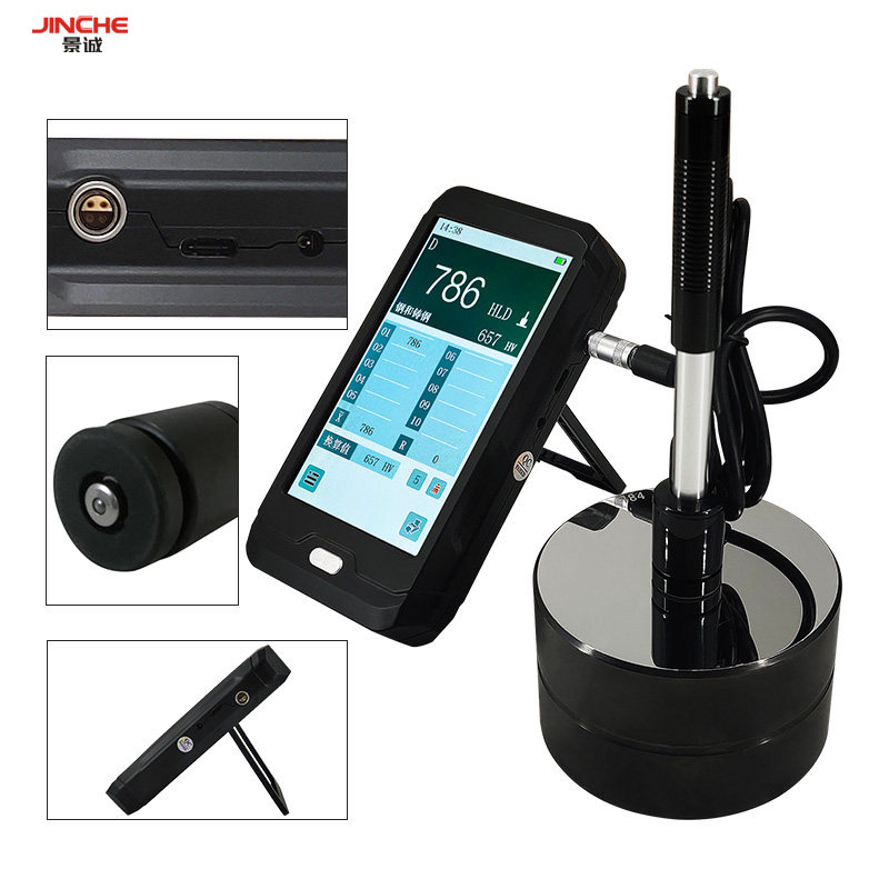 便携式里氏带打印彩屏 多功能金属模具洛氏测试仪数显硬度计