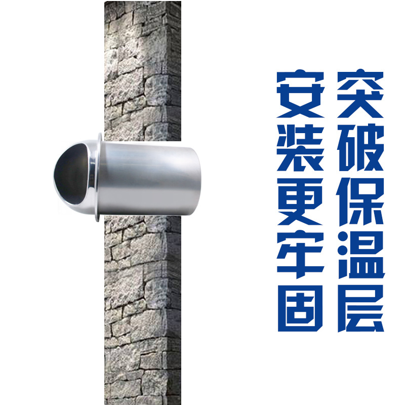 304不锈钢风帽 外墙出风口油烟机排烟管防风罩排风口穿墙风帽防雨