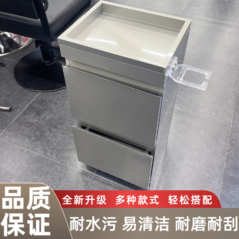 理发店工具柜发廊柜网红款简约