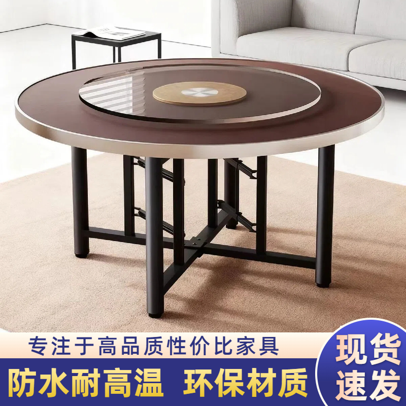 圆餐桌家用小户型圆形吃饭桌子