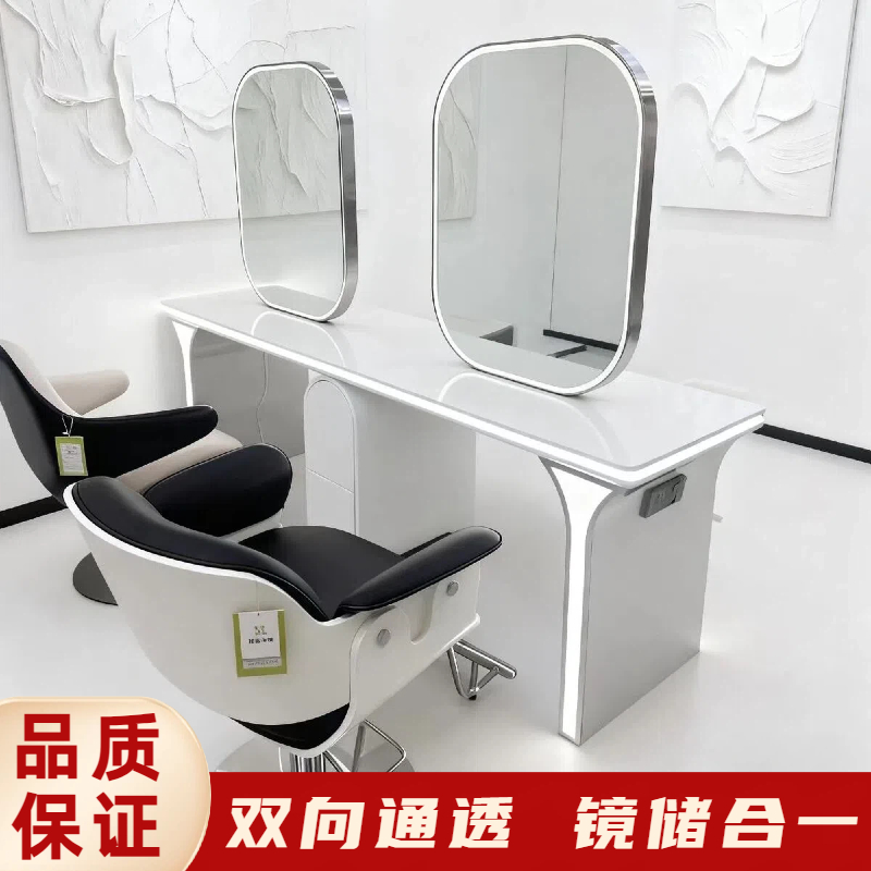 理发店专用镜子台面镜镜台一体