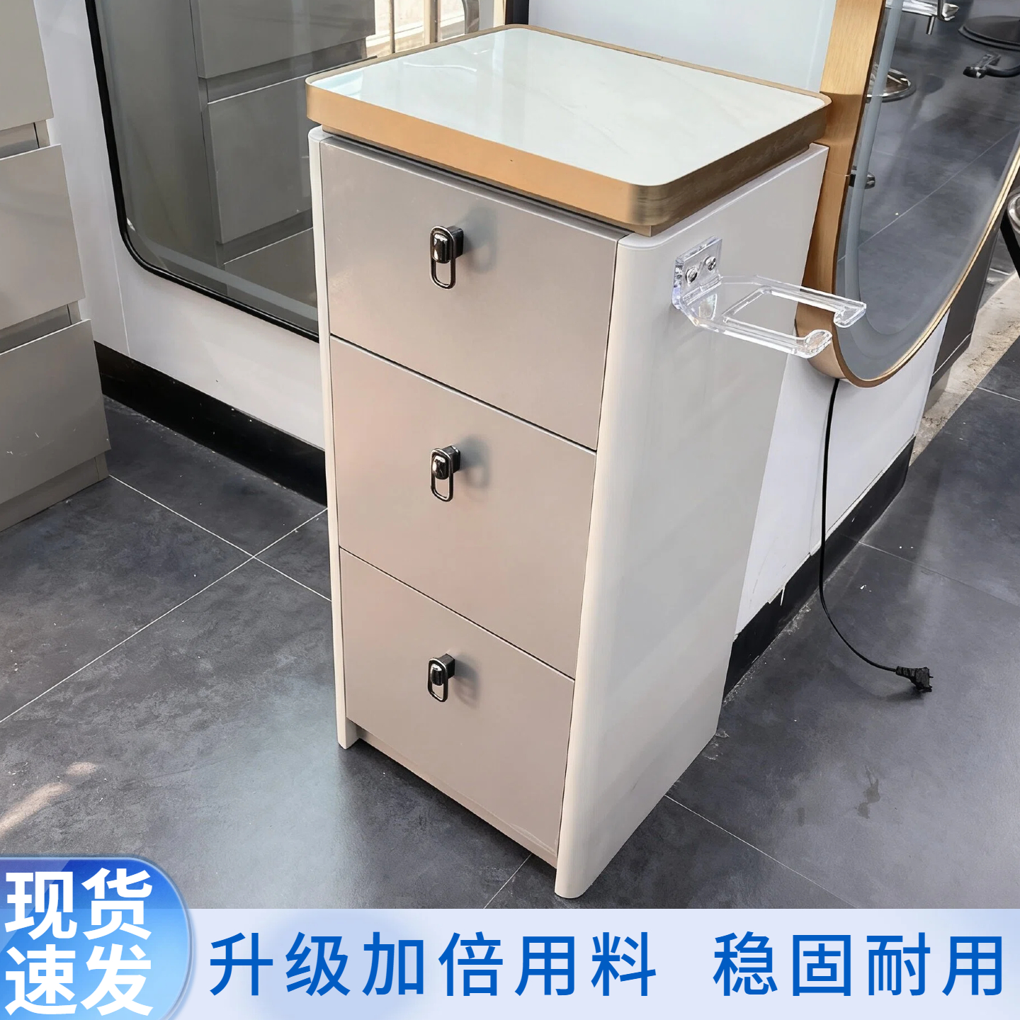 美发店储物柜理发工具收纳工具柜