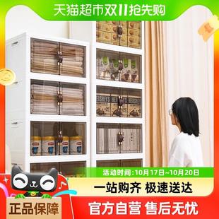 收纳柜衣柜宝宝衣服置物架收纳箱家用折叠收纳储物柜 禧天龙免安装