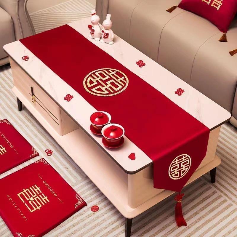 结婚茶几红色桌布桌旗刺绣双层餐桌盖布婚房装饰婚礼新房氛围布置