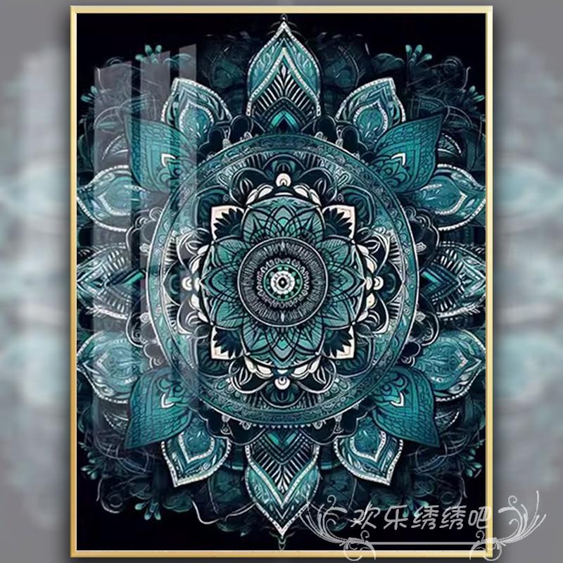十字绣满绣高难度曼陀罗花2025新款客厅玄关5d点贴砖石画手工diy