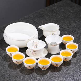 家用整套功夫茶具陶瓷办公室会客简约茶具 花好月圆羊脂玉茶具套装