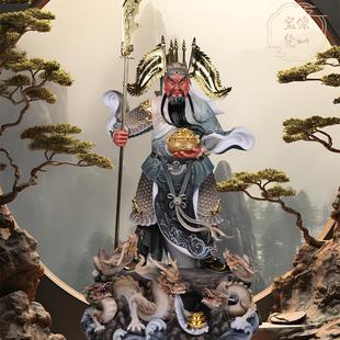 关公神像汉白玉武财神九龙关公家用供奉关二爷关圣帝君纯手工摆件