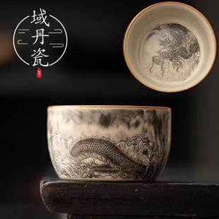 高端汝窑茶盏家用送礼 域丹瓷茶杯主人杯单杯个人专用2024龙年男款