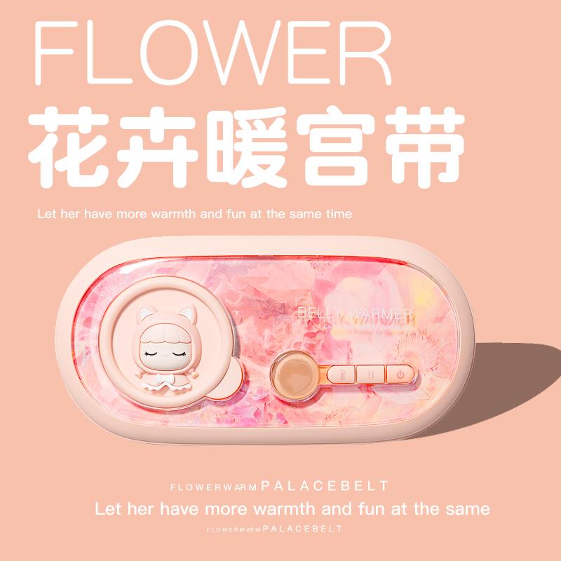 女生生日礼物实用闺蜜送女朋友的老婆妈妈高级感创意女孩小众毕业